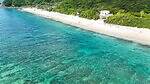 大浜海浜公園 画像1枚目