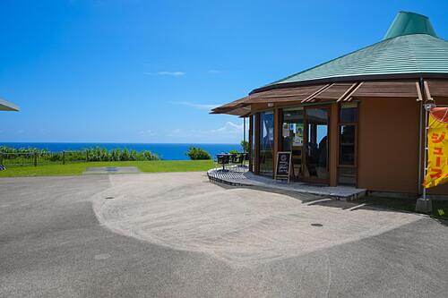 あやまる岬観光公園