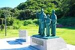西郷小浜公園 画像2枚目