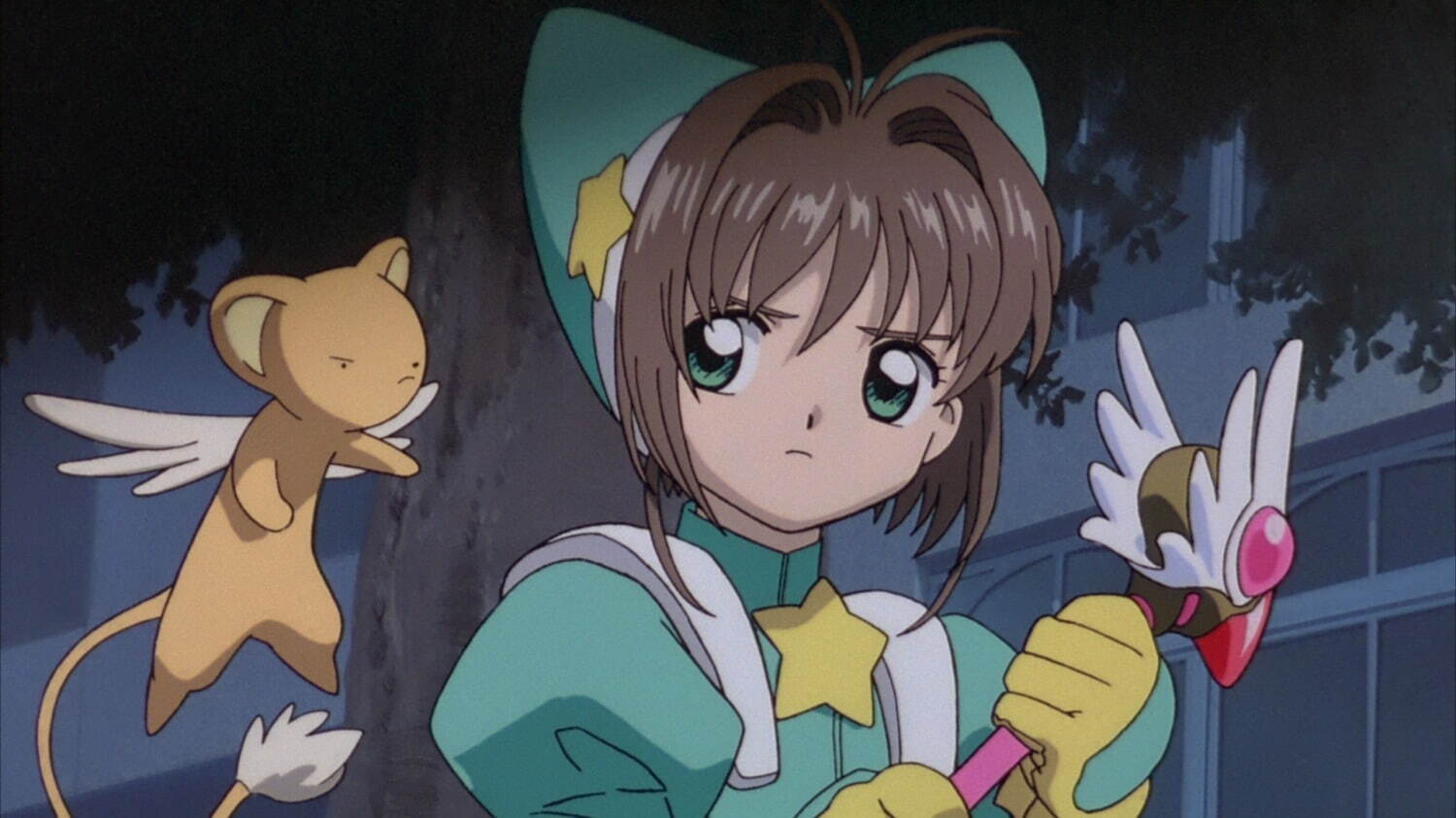 カードキャプターさくら 画像1枚目
