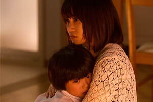 クロユリ団地 画像2