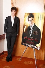 イヴ・サンローラン インタビュー｜写真15