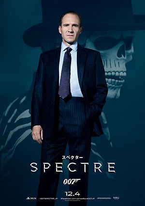映画 007 スペクター 衣装はトム フォードが担当 ナオミ ハリスのインタビュー公開 ファッションプレス