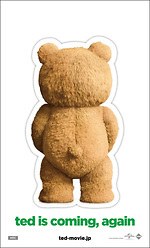 『テッド2』場面カット｜写真3