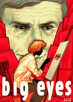 『ビッグ・アイズ』場面カット｜写真23