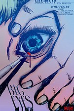 『ビッグ・アイズ』場面カット｜写真24