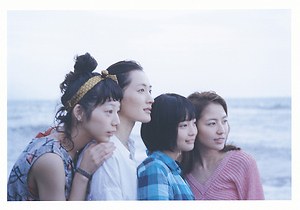 Amazon.co.jp: 海街diary DVDスタンダード・エディション : 綾瀬