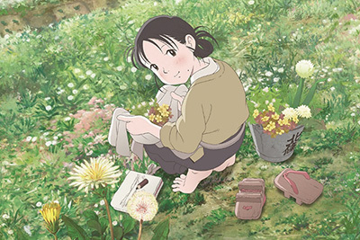 映画『この世界の片隅に』