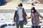 『ぼくは明日、昨日のきみとデートする』場面カット｜写真9