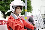 『僕だけがいない街』場面カット｜写真3