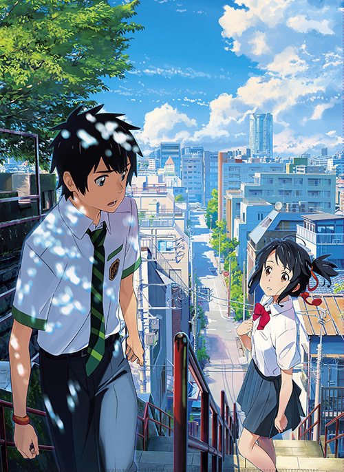 君の名は。】ブート Tシャツ XL 新海誠 10s アニメ