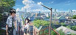 『君の名は。』場面カット｜写真10