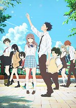 映画 聲の形』人気漫画が映画化 - 監督に「けいおん」の山田尚子