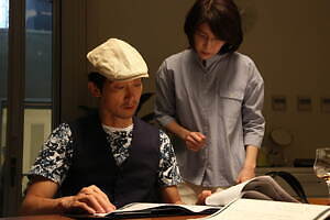 残穢【ざんえ】―住んではいけない部屋― 画像17