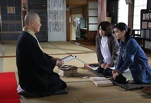 残穢【ざんえ】―住んではいけない部屋― 画像14