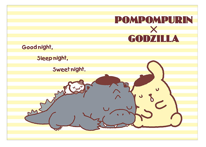 © 1976,1996,2017 SANRIO CO.,LTD. TM& © TOHO CO., LTD.