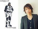 『GODZILLA 怪獣惑星』場面カット｜写真26