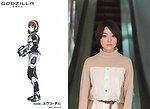 『GODZILLA 怪獣惑星』場面カット｜写真28
