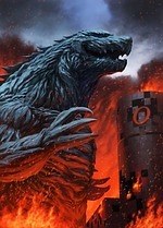 『GODZILLA 怪獣惑星』場面カット｜写真44