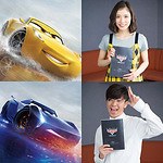 『カーズ/クロスロード』場面カット｜写真7