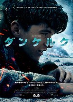 インタビュー｜写真17