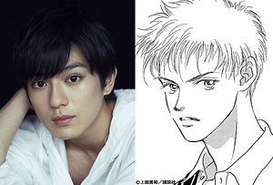 『ピーチガール』場面カット|写真3