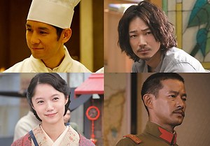 映画 ラストレシピ 麒麟の舌の記憶 二宮和也主演 天皇の料理番の幻のレシピを巡り明かされる真実 ファッションプレス