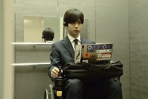 亜人 画像9