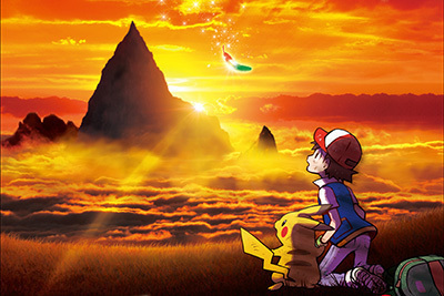 映画『劇場版ポケットモンスター キミにきめた!』