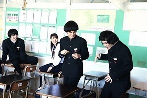 『勝手にふるえてろ』場面カット｜写真20