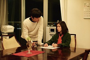 『勝手にふるえてろ』場面カット｜写真12