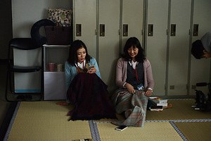 『勝手にふるえてろ』場面カット｜写真13