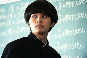 『勝手にふるえてろ』場面カット｜写真19