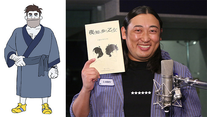 アニメ映画 夜は短し歩けよ乙女 先輩 役に星野源 四畳半神話大系 のクリエイター陣が再集結 ファッションプレス