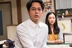 『家族はつらいよ2』場面カット｜写真5