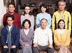 『家族はつらいよ2』場面カット｜写真2