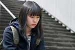 『幼な子われらに生まれ』場面カット｜写真11