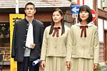 『心が叫びたがってるんだ。』場面カット｜写真6