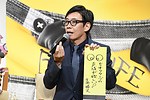 『怪盗グルーのミニオン大脱走』場面カット｜写真8