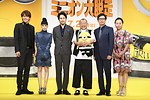 『怪盗グルーのミニオン大脱走』場面カット｜写真9
