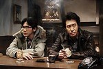 『探偵はBARにいる3』場面カット｜写真1