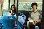 『昼顔』場面カット｜写真3