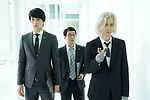 『東京喰種 トーキョーグール』場面カット｜写真22
