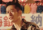 『火花』場面カット｜写真4