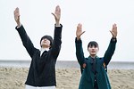 『美しい星』場面カット｜写真9
