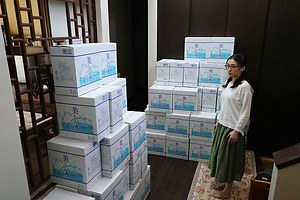 美しい星 画像3