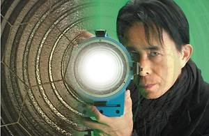 美しい星 画像6