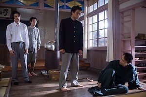 花筐／HANAGATAMI 画像1