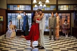 花筐／HANAGATAMI 画像6
