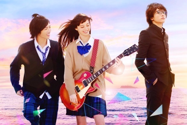 映画『覆面系ノイズ』